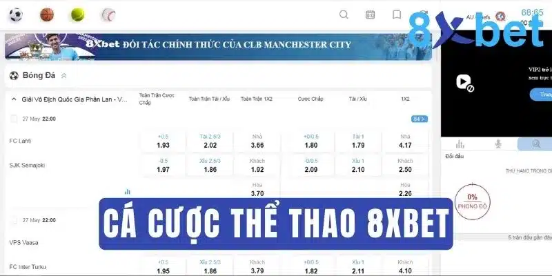 Cá cược là gì? Các hình thức cá cược trực tuyến phổ biến 3 Giao diện cá độ thể thao tại 8Xbet